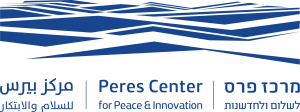 Peres Center Color Logo